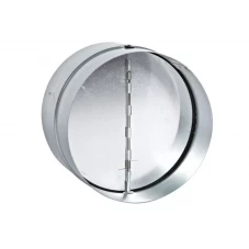 TillbehörSWEDLUXURY Galvat kallrasskydd Φ150 mm 